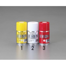 【EA942EY-3】100ml 強力反射スプレー(レッド)