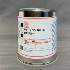 【EA942FA-37】1.0kg 耐熱塗料(艶あり・青)