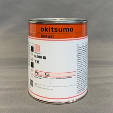 【EA942FB-102】[EA942FB用]1.0kg プライマー(錆)