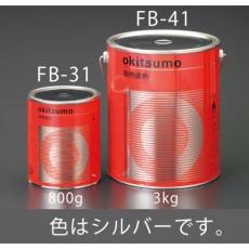 【EA942FB-31】800 g 耐熱塗料(艶消し・シルバー)