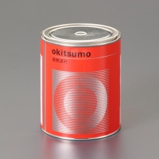 【EA942FC-2】1.0kg 耐熱塗料(艶消し/黒)