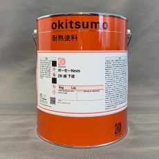 【EA942FE-102】[EA942FE用]4.0kg プライマー(錆)