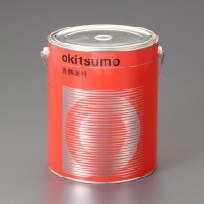 【EA942FE-2】3.0kg/300℃ 防錆耐熱塗料(シルバー)