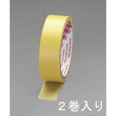 【EA943MB-50】50mm×18m マスキングテープ(塗装用 2巻)