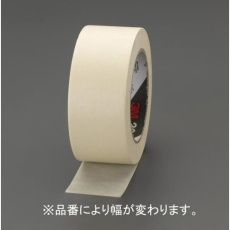 【EA943MC-50A】48mm×55m クレープマスキングテープ(塗装用)