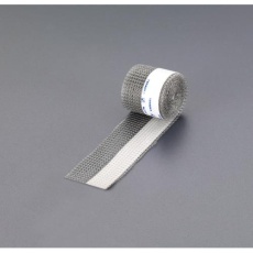【EA944AB-3】55mm× 2m 電磁波障害防止用テープ/粘着テープ付