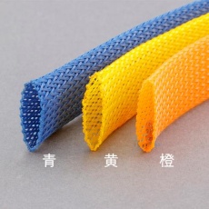 【EA944AL-52】28.0mm× 5m 編組保護チューブ(黄)