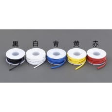 【EA944BH-105】3mm × 8m 熱収縮チューブ(赤)