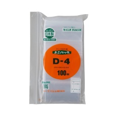 販売商品.商品代表イメージファイル