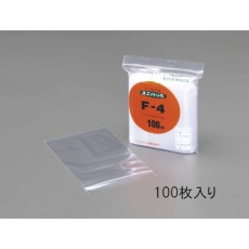 【EA944C-480】480×340mm ポリ袋(チャック付/100枚)