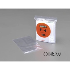 【EA944C-55】55× 40mm ポリ袋(チャック付/300枚)