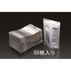 【EA944CE-22A】220×300mm アルミ袋(チャック付/50枚)
