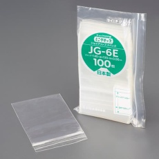 【EA944CP-51】400×280×0.06mm ジッパー付保存袋(100枚)