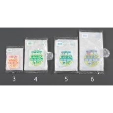 【EA944CS-5】320×380mm ポリ袋(透明/50枚)