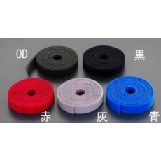 【EA944M-1】16mm×2.0m マジックバンド・両面(赤)