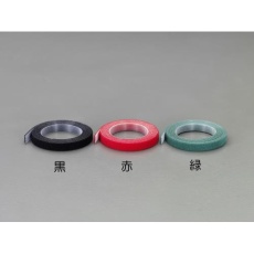 【EA944MA-13】10mm×1.5m マジックバンド・両面(黒)