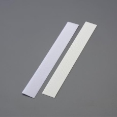 【EA944MA-261】50×200mm マジックテープ(縫製用/白)