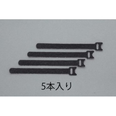 【EA944MA-92】200mm マジックバンド(超薄型/5本)