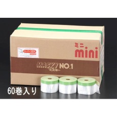 【EA944MC-5】300mm×25m マスキングシート(外壁用/60巻)