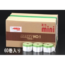 【EA944MC-6】550mm×25m マスキングシート(外壁用/60巻)