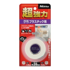 【EA944MF-253】20mm×1.5m 両面テープ・超強力(プラスチック用)