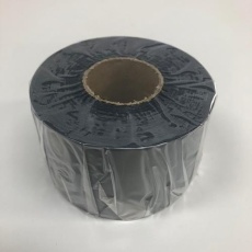 【EA944NK-11A】50mm×10m 防食テープ(黒/1巻)