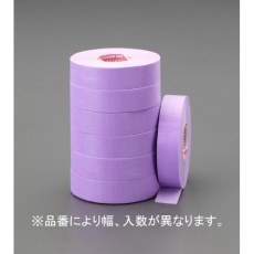 【EA944NW-30】30mm×18m マスキングテープ(建築塗装用/4巻)