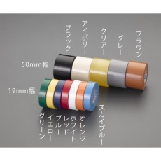 【EA944NX-6】19mm×20m ビニールテープ(黒/10巻)