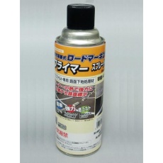 【EA944PJ-100】420ml プライマー(アスファルト専用)
