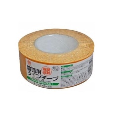 【EA944PM-12】50mm×5m 反射ラインテープ(路面用/黄)