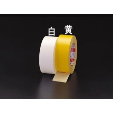 【EA944SG-54】50mm×50m ラインテープ(屋内用/白)
