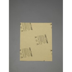 【EA944WP-3】297×420mm/A3 気化性防錆紙(50枚)
