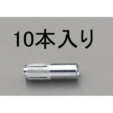 【EA945BJ-6】M6× 25mm 雌ねじアンカー(10本)