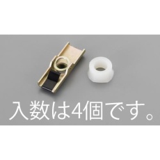 【EA947AV-10】M10 ボードアンカー(4本)