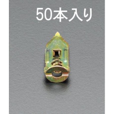 【EA947BM】3.5-5mm 石膏ボードアンカー(50個)