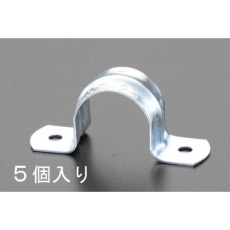 【EA947BR-26】30-33mm サドル(スチール製/5個)