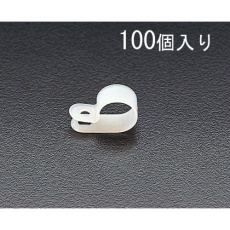 【EA947F-5】5.0mm ケーブルクランプ(100個)