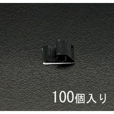【EA947FB-6.3】6.3mm ケーブルクリップ(100個)