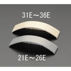 【EA947HM-36E】99mm ワゴンモールエンド(ベージュ)