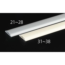 【EA947HM-38】160mm×2.0m ワゴンモール(ベージュ)