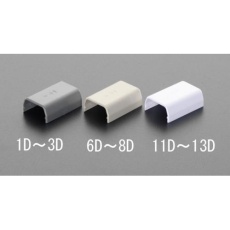 【EA947HM-3D】26mm モール連結(プラスチック製/灰/10個)
