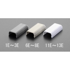 【EA947HM-3E】29× 60mm モールエンド(プラスチック/灰/10個)