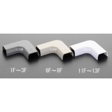 【EA947HM-6F】18×45mm モールコーナー(プラスチック/ベージュ/10個)