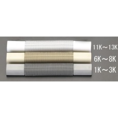 【EA947HM-6K】19×165mm モール継手フリー(プラスチック/ベージュ/10個)