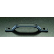 【EA948BP-22】203mm 取手(プラスチック製)