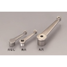 【EA948CE-84】63mm/10mm[スチール製]角穴ストレートクランク