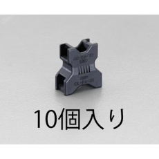 【EA948GR-1】22.4×12.5×30mm ケーブル用サドル(10個)