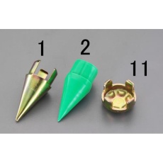 【EA948TS-11】48.6mm 単管パイプ用キャップ