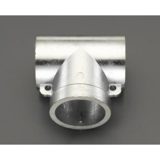 【EA948TT-1】48.6mm 単管用パイプジョイント(パイプT継ぎ)