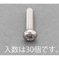 【EA949AE-144】M4x12mm ナベ頭小ねじ(ステンレス/有磁性/30本)